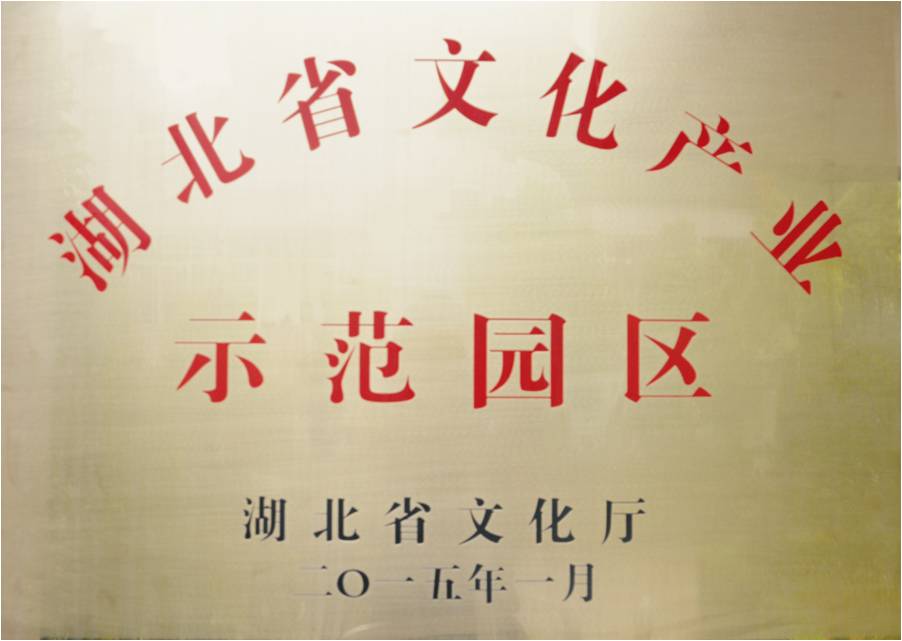 华中师范大学招聘_2017年华中师范大学诚聘海内外优秀人才启事