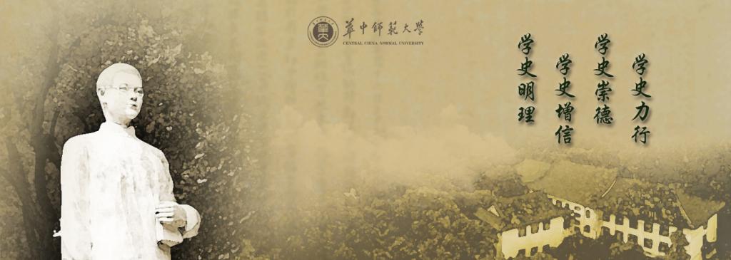 学党史、悟思想、办实事、开新局