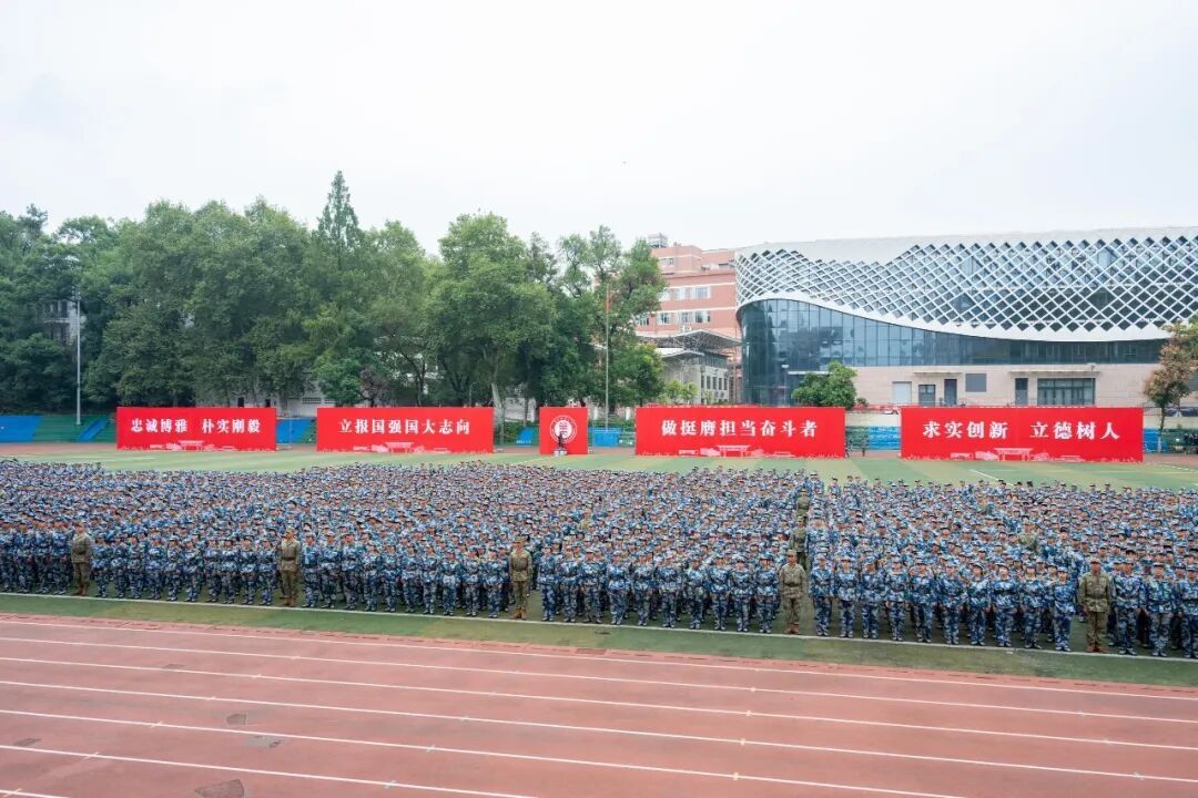 华中师范大学校园景观,建筑群与周边环境和谐统一
