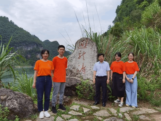 微信图片_20210706130258