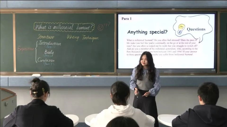 13074